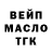 А ПВП СК КРИС DracoShortrek