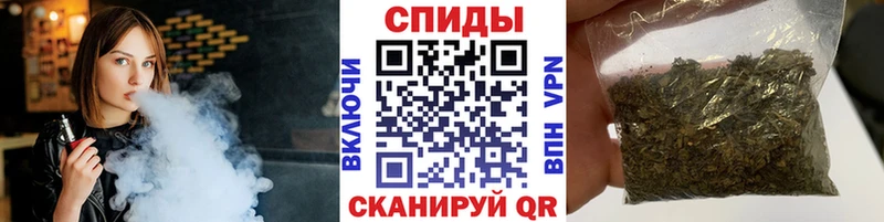 БУТИРАТ BDO 33%  Купить закладки  Волгоград 