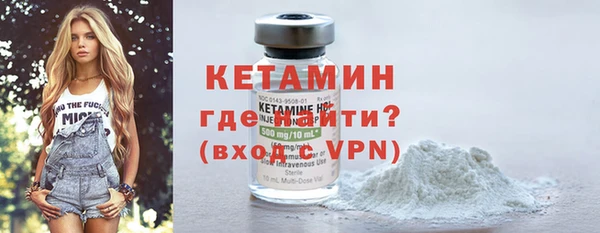 PSILOCYBIN Навашино