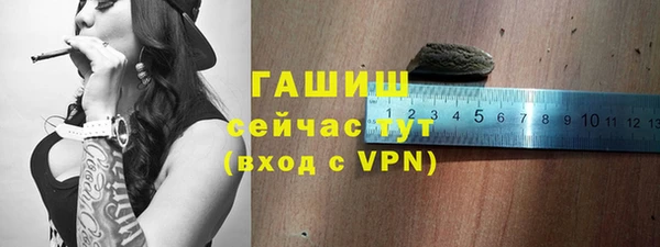 соль курить ск Надым