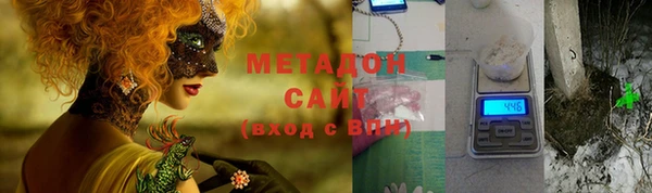 гашишное масло Нея