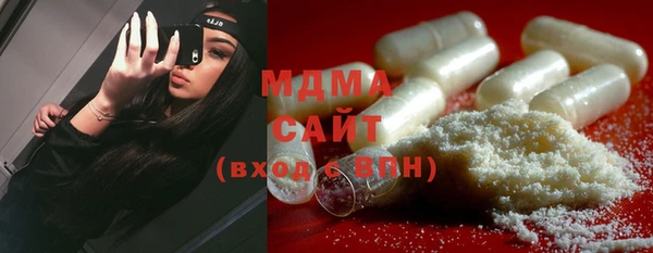 соль курить ск Надым