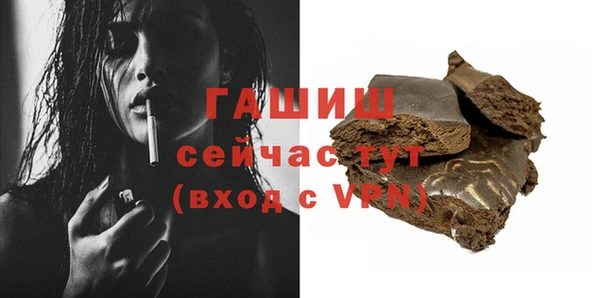 соль курить ск Надым