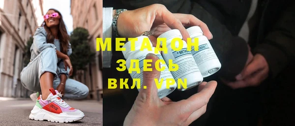 дмт Наволоки