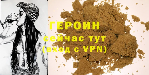 гашишное масло Нея