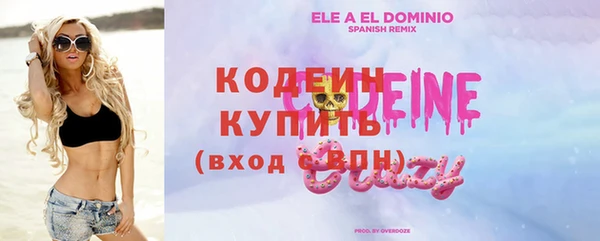 соль курить ск Надым