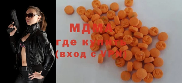PSILOCYBIN Навашино
