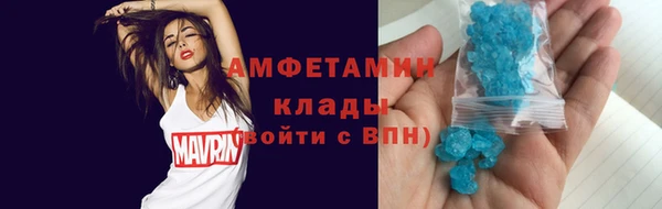 дмт Наволоки