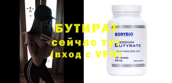дмт Наволоки