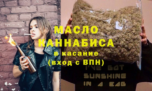 PSILOCYBIN Навашино