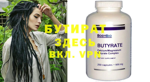 дмт Наволоки