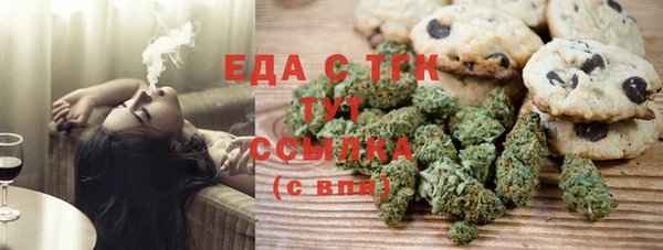 дмт Наволоки