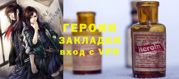 дмт Наволоки