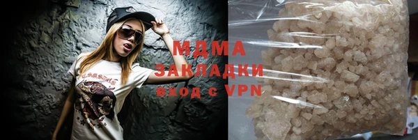 PSILOCYBIN Навашино