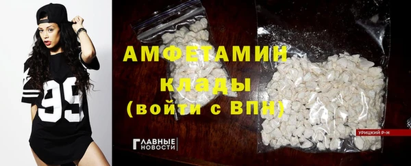 прущие крисы Нефтекумск