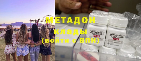 дмт Наволоки